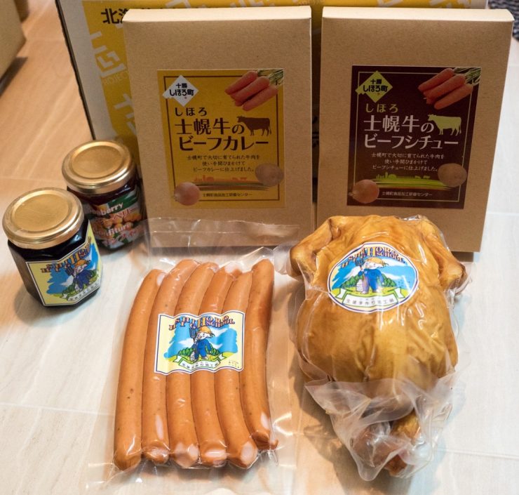 士幌町のふるさと納税返礼品