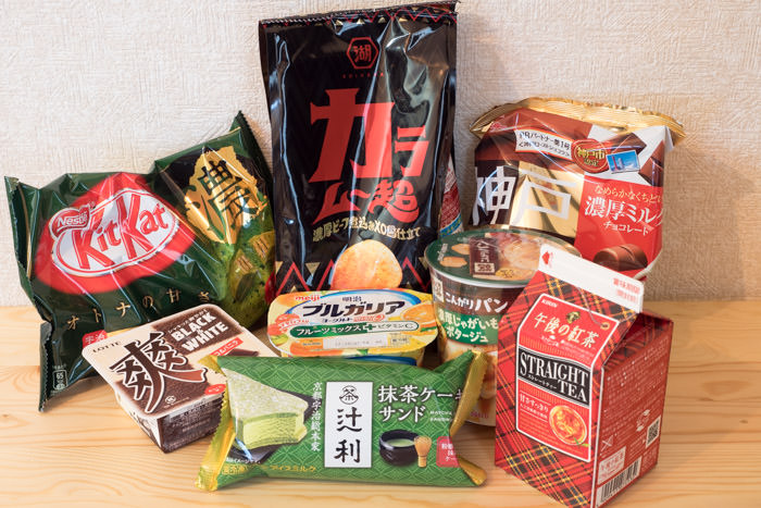 お試し引換券 ローソンのお試し引換券で交換した商品